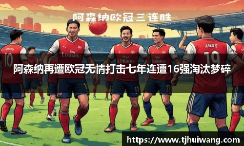 意昂体育4-数字娱乐技术创新平台