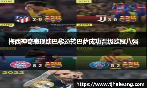 意昂体育4-数字娱乐技术创新平台