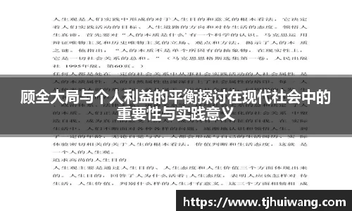 意昂体育4-数字娱乐技术创新平台