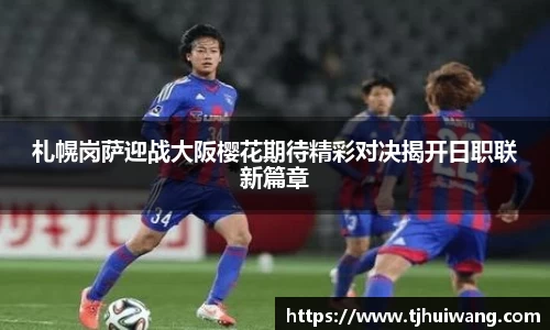 意昂体育4-数字娱乐技术创新平台