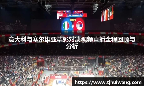 意昂体育4-数字娱乐技术创新平台